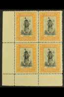 1932-40 ½d Black & Buff McCracken Ptg,SG 130a,NHM Corner BLK Of 4 For More Images, Please Visit... - Papua New Guinea