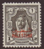 JORDAN OCC 1948 £P1 Slate Grey, SG P16, VFM For More Images, Please Visit... - Palestina