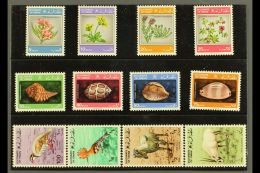 1982 Flora And Fauna Defin Set, SG 259/70, NHM. (12) For More Images, Please Visit... - Omán