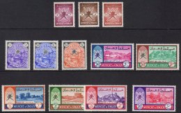 1966-67 Forts Definitive Set, SG 94/105, Vf NHM (12) For More Images, Please Visit... - Oman