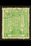 POSTAL FISCAL 1940-58 £3 Green, Wmk Inverted, SG F208w, Fine Used For More Images, Please Visit... - Other & Unclassified