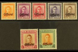 OFFICIALS 1947-51 Complete Set, SG O152/O158, NHM (7) For More Images, Please Visit... - Other & Unclassified