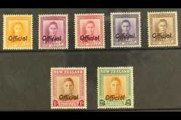 OFFICIALS 1947-51 Opts Complete Set, SG O152/58, Vfm, Fresh (7) For More Images, Please Visit... - Andere & Zonder Classificatie