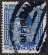 OFFICIAL 1927-33 2s Admiral Opt,SG O112,used,full Perfs For More Images, Please Visit... - Andere & Zonder Classificatie