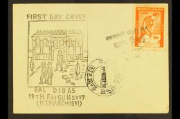 1961 12p Orange Children's Day (SG 143, Sc 134) Illustrated FDC. For More Images, Please Visit... - Nepal