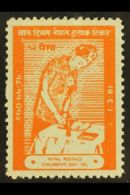 1961 12p Orange Children's Day (SG 143, Sc 134) NHM. For More Images, Please Visit... - Nepal