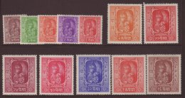 1954 King Tribhuvana Set (SG 73/84, Mi 68/79) NHM. (12) For More Images, Please Visit... - Nepal