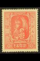 1954 1r Scarlet, SG 83, Never Hinged Mint For More Images, Please Visit... - Nepal