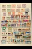 1930-1995 Used Collection, All Different, Many Sets (225+ Stamps) For More Images, Please Visit... - Nepal