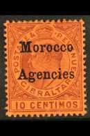 1903-05 10c With "Broad Top To N" Variety, SG 18b, Fine Mint For More Images, Please Visit... - Otros & Sin Clasificación