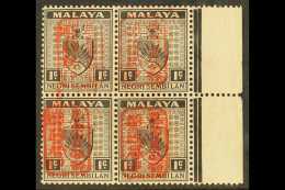 GENERAL 1942 (Apr) 1c Red Opt On Negri, SG J161,  NHM Blk Of 4 For More Images, Please Visit... - Andere & Zonder Classificatie