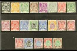 PERLIS 1951-55 Raja Complete Set, SG 7/27, Vfm, Fresh (21) For More Images, Please Visit... - Otros & Sin Clasificación