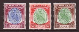 N. SEMBILAN 1949-55 $1, $2 & $5 Arms, SG 60/62, Vfm, Fresh (3) For More Images, Please Visit... - Sonstige & Ohne Zuordnung