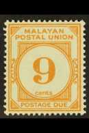 MPU POSTAGE DUE 1945-49 9c Yellow-orange, SG D11, NHM For More Images, Please Visit... - Otros & Sin Clasificación