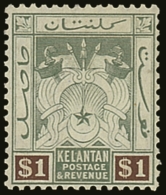 KELANTAN 1911-15 $1 Green & Brown SG 9a VFM For More Images, Please Visit... - Andere & Zonder Classificatie