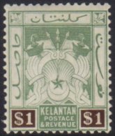 KELANTAN 1911-15 $1 Green And Brown, SG 9a, Very Fine Mint For More Images, Please Visit... - Otros & Sin Clasificación