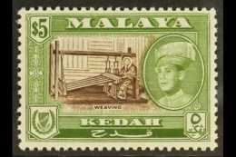 KEDAH 1959-62 $5 Brown & Bronze-green Perf 13x12½, SG 114a, NHM For More Images, Please Visit... - Altri & Non Classificati