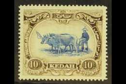 KEDAH 1921-32 10c Blue & Sepia Type II, SG 30c VFM For More Images, Please Visit... - Andere & Zonder Classificatie