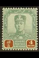 JOHORE 1904-10 $4 Green & Brown SG 73 NHM For More Images, Please Visit... - Sonstige & Ohne Zuordnung