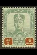 JOHORE 1904-10 $4 Green & Brown SG 73 NHM For More Images, Please Visit... - Otros & Sin Clasificación