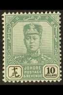 JOHORE 1904-10 $10 Green & Black SG 75 NHM For More Images, Please Visit... - Other & Unclassified