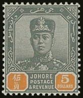 JOHORE 1904-10 $5 Green & Orange SG 74 NHM For More Images, Please Visit... - Otros & Sin Clasificación