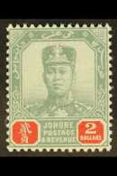 JOHORE 1904-10 $2 Green & Carmine SG 71 NHM For More Images, Please Visit... - Otros & Sin Clasificación