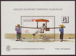 1987 Traditional Vehicles Miniature Sheet, SG MS 660, NHM (1 M/s) For More Images, Please Visit... - Other & Unclassified