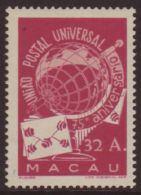 1949 32a Purple UPU Anniversary, SG 424, NHM For More Images, Please Visit... - Altri & Non Classificati