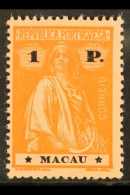 1913-15 1p Orange/salmon "Ceres", SG 278, Fine Mint For More Images, Please Visit... - Altri & Non Classificati