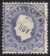 1888 200r Lavender, Perf 12½, SG 64, Fine Used. For More Images, Please Visit... - Sonstige & Ohne Zuordnung