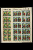 1988 Welfare Fund, Mi 1210/13, Complete NHM Sheetlets (4) For More Images, Please Visit... - Sonstige & Ohne Zuordnung