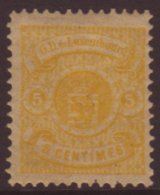 1874-79 5c Yellow Perf 13, SG 43, Mi 30a, Fresh Mint For More Images, Please Visit... - Altri & Non Classificati