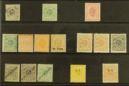 1859-1881 Mint Group, Very Mixed Condition (15) For More Images, Please Visit... - Andere & Zonder Classificatie
