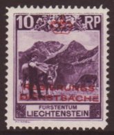 OFFICIALS 1932 10rp Deep Lilac Perf 11½, SG O119B (Mi 2B), VFM For More Images, Please Visit... - Sonstige & Ohne Zuordnung