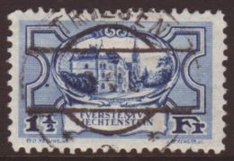 1924-27 1½f Blue, Mi. 71, Fine Cds Used. For More Images, Please Visit... - Other & Unclassified