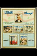 1993 Anniv Of Independence Mini-sheet, SG MS1322, NHM, Fresh For More Images, Please Visit... - Libanon