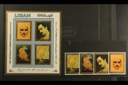 1983 Gibran Paintings Set & Mini-sheet SG 1287/90 MS1291 NHM(4+1) For More Images, Please Visit... - Libanon