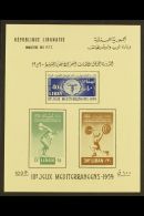 1959 Air Games Mini-sheet With Values, SG MS626b, NHM, Fresh For More Images, Please Visit... - Líbano