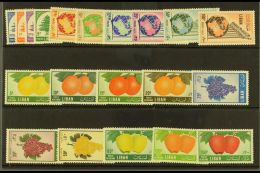 1955 (Sep-Oct) Complete Set Inc Airs, SG 530/49, NHM Fresh (20) For More Images, Please Visit... - Libanon