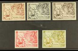 1956 2500th Anniv Of Buddha Complete Set, SG 49/53, VFM (5) For More Images, Please Visit... - Laos