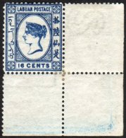 1879 16c Blue Queen SG 4, Mint Corner Copy, One Short Perf. For More Images, Please Visit... - Borneo Del Nord (...-1963)