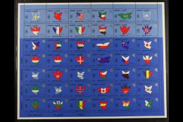 1991 Liberation Se-tenant Sheet Of 42, SG 1243a, NHM For More Images, Please Visit... - Koeweit