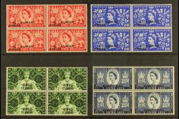 1953 Coronation Set In BLOCKS OF 4, SG 103/6 NHM (4 Blks) For More Images, Please Visit... - Kuwait
