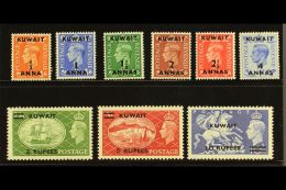 1950-4 KGVI GB Overprints Set, SG 84/92, NHM (9) For More Images, Please Visit... - Kuwait