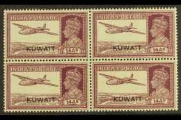 1945 14a Lake Aircraft Opt, SG 63, NHM BLOCK Of 4 For More Images, Please Visit... - Koeweit