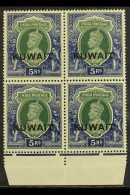 1939 5r Green & Blue Opt, SG 49, Marginal NHM BLOCK Of 4 For More Images, Please Visit... - Koeweit