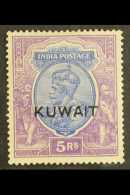 1923-4 5r Ult & Violet, Wmk Single Star, SG 14, M Tiny Hinge Thin For More Images, Please Visit... - Koeweit