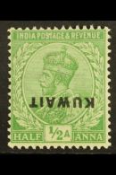 1923-24 ½a Emerald Green, SG 1 With Inverted Overprint,  UNUSED For More Images, Please Visit... - Kuwait