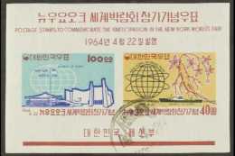 1964 New York World Fair Min Sheet (SG MS511, Mi Block 185) VFU. For More Images, Please Visit... - Korea, South